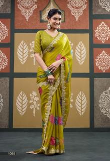 Stavan rajrani saree quality and price comparison